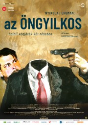 Kép nagyítása: illusztráció 12