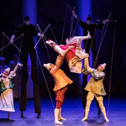 Kép nagyítása: illusztráció 16