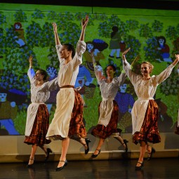 Kép nagyítása: illusztráció 82