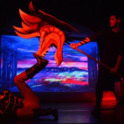 Kép nagyítása: illusztráció 90