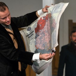 Kép nagyítása: illusztráció 30