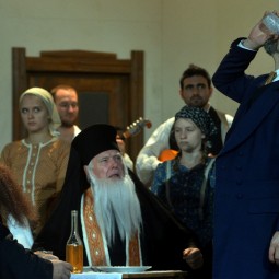 Kép nagyítása: illusztráció 45