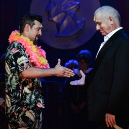 Kép nagyítása: illusztráció 77