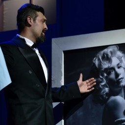 Kép nagyítása: illusztráció 14