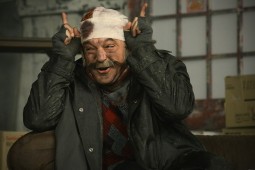 Kép nagyítása: illusztráció 37