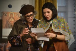 Kép nagyítása: illusztráció 16