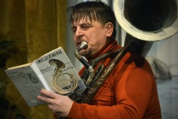 Kép nagyítása: illusztráció 24