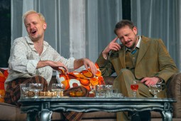 Kép nagyítása: illusztráció 25