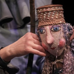 Kép nagyítása: illusztráció 2