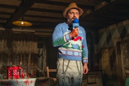 Kép nagyítása: illusztráció 5