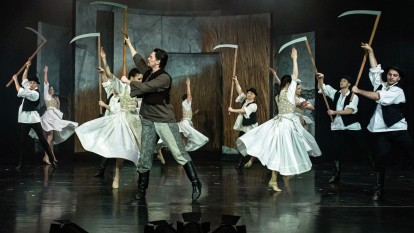 Kép nagyítása: Galéria illusztráció 1