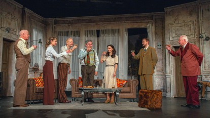 Kép nagyítása: Galéria illusztráció 2