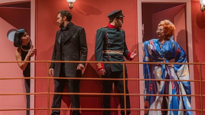 Enlarge Image: Gallery illustration 4